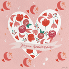 Joyeux anniversaire floral en coeur délicat